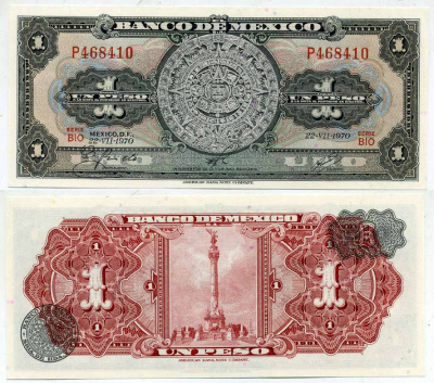 Мексика 1 песо 1970 22 июля 1970, Ацтекский календарь Pick 59l бумага UNC (пресс) 6266-41-4-1