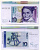 ФРГ 10 марок 1999 брак, 1 сентября 1999, Гаусс Pick 38 d, Розенберг 312 а бумага UNC (пресс) 450-36-2-1