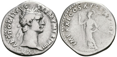 Римская Империя денарий 90 Домициан IMP XXI COS XV CENS P PP Минерва Рим Very fine RIC 150 серебро 1073-3-115