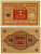 ГЕРМАНИЯ 2 МАРКИ 1920 1 МАРТА 1920, ВЕЙМАРСКАЯ РЕСПУБЛИКА, КРАСНАЯ, СЕРИЯ 110 Pick 59, Rosenberg 65b бумага UNC (ПРЕСС) 8613-3-2-1