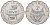 Руанда 2 франка 1970 FAO KM 10 алюминий  UNC  4610-422
