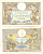 ФРАНЦИЯ 100 ФРАНКОВ 1936 14 МАЯ 1936 Pick 78c бумага 6301-37-2
