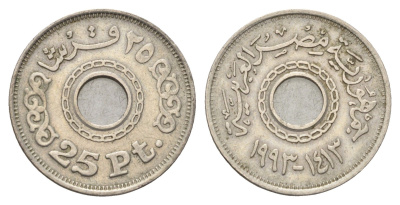Египет 25 пиастров 1993 KM 734 медно-никель 4662-224