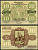 Германия, Баутцен 10 марок 1918 нотгельд, 8.11.1918, цифры широкие Gei.030.02  бумага  UNC (пресс) 444-96-2-2