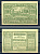 Питценберг (Австрия) 10 геллеров 1920 Jaksc/Pick?JPR0753-10 бумага UNC (пресс) 7556-35-2-1