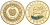 Армения 10000 драм 2008 знак зодиака - стрелец, эмаль KM 185 золото PROOF 00-808-34