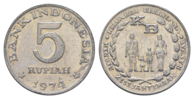 Индонезия 5 рупий 1974 FAO, программа планирования семьи KM 37 алюминий 4624-954