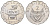 Руанда 2 франка 1970 FAO KM 10 алюминий  UNC  4610-354