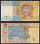 Украина 1 гривна 2011 Pick 116 Ab бумага 7486-22-3-2