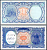 Египет 10 пиастров 1940 (2006) Pick 191 бумага UNC (пресс) 3295-110-2-2