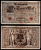 Германия 1000 марок 1910 Берлин, A; аллегорические фигуры («Мореплавание» и «Земледелие»), герб Pick 44 b бумага 7547-80-2-2
