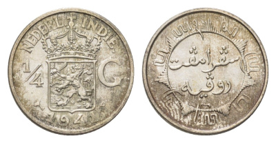 Голландская (Нидерландская) Индия 1/4 гульдена 1941 P KM 319 серебро UNC 4623-735
