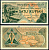 Индонезия 1 рупия 1961 урожай риса, серия MJJ072 Pick 78 бумага aUNC 7554-15-3-1