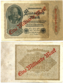 ГЕРМАНИЯ 1000000000 МАРОК 1922 НАДПЕЧАТКА НА 1000 МАРОК Pick 113 бумага 7146-1-2-1