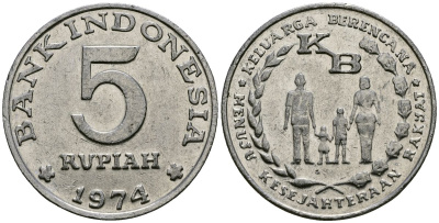 Индонезия 5 рупий 1974 FAO, программа планирования семьи KM 37 алюминий 4137-325