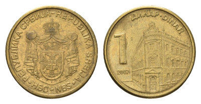 Сербия 1 динар 2007 KM 39 никель латунь 4694-1133