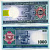 Мавритания 1000 угуйя 2006 рыба, верблюд Pick 13 b бумага UNC (пресс) 00-00