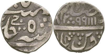Индия, Гвалиор 1 рупия XIX век   серебро    1530-231