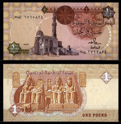 Египет 1 фунт 1987 Pick 50 d бумага UNC (пресс) 7217-13-1-1