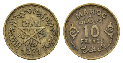 Марокко 10 франков 1952 АН 1371, Мухаммед V (1346-1381) (1927-1962), французский протекторат Y 49 медь алюминий никель 4640-449