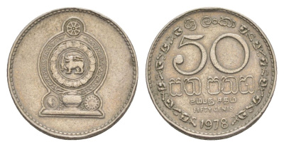 Шри-Ланка 50 центов 1978 KM 135.1 медно-никель 4632-124