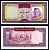 Иран 100 риалов ND (1969-1971) Pick 86 b бумага 6301-7-3-1