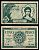 Алжир 5 франков 1942 Pick 91 бумага 7217-16-3-1