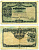 Португалия 500 рейс 1910 30 сентября 1920 Pick 105а  бумага  VF 00-00