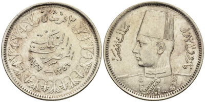 Египет 2 пиастра 1937 АН1356, Фарук (1936-1952) KM 365 серебро 4516-219