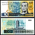 Бразилия 100 крузадо  ND (1986-1988) Pick 211 c бумага UNC 7551-22-3-1