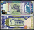 Парагвай 50000 гуарани 1998 солдат, дом независимости Pick 218 a  бумага  UNC (пресс) 451-677-3