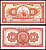 Перу 10 солей 1968 сидящая свобода, Thomas de la Rue Pick 84 a  бумага  аUNC  444-118-1-2