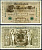 Германия 1000 марок 1910 21 апреля 1910, зеленая печать, номер семизначный, серия E, буква H, выпуск АПРЕЛЬ - ИЮЛЬ 1918 Pick 45 b бумага 8618-53-1-1
