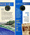 Великобритания 2 фунта 2001 Елизавета II (1952-2022), столетие трансатлантическому радио, в оригинальном картонном буклете KM 1014, Spink 4572 (K11) биметалл BUNC 00-00