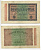 ГЕРМАНИЯ 20000 МАРОК 1923 20 ФЕВРАЛЯ 1923, ВОДЯНОЙ F Pick 85e бумага 6317-30-1