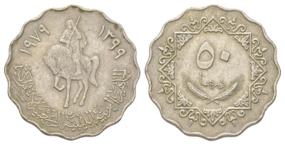 Ливия 50 дирхамов 1979 KM 22 медно-никель 4624-543