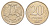Россия 20 рублей 1992 ЛМД Y 314 медно-никель UNC 4650-231