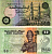 ЕГИПЕТ 50 ПИАСТРОВ 2006 ПОДПИСЬ 22 Pick 62f бумага 8611-9-3