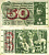 Швейцария 50 франков 1967 30 июня 1967, серия 23 D, подпись 44 Pick 48 g бумага 8606-17-2-1