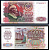Россия 500 рублей 1992 серия ГН 1875638 Pick 249 бумага UNC (пресс) 7547-90-4-1