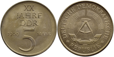 ГДР 5 марок 1969 А, 20 лет ГДР KM 22.1, J. 1524 никель бронза aUNC 59-542