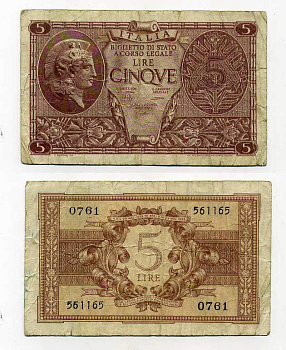 Италия 5 лир 1944 23 ноября 1944 Афина в шлеме, signatures: BoLaffi / CavalLaro / Giovinco Pick 31c, Grapanzano BS 31 450-87-1