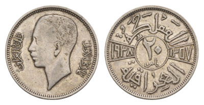 Ирак 20 филсов 1938 AH 1357, Гази I (1933-1939), год-тип KM 106 серебро 4654-118
