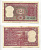 ИНДИЯ 2 РУПИИ 1977-1982 БУКВА С, ПОДПИСЬ 82, ТИГР Pick 53f бумага 6301-22-2