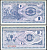 Северная Македония 10 денаров 1992 Pick 1 а бумага UNC (пресс) 8595-39-2-2