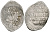 Русское Царство копейка 1547-1584 Иван IV Васильевич, Новгородский  монетный двор, 0,66 ГР ГиК №77 серебро 262-333