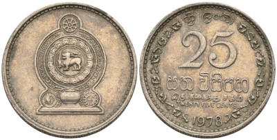 Шри-Ланка 25 центов 1978 KM 141.1 медно-никель 4567-239