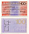 Италия чек на 100 лир 1976 credito Italiano, ассоциация торговцев bologna, 3 сентября 1976 бумага UNC (пресс) 8588-14-2-1