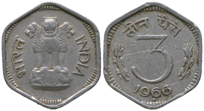 Индия 3 пайс 1966 ромб - Бомбей KM 14.1 алюминий 4396-1649