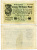 ГЕРМАНИЯ 20000000 МАРОК 1923 Pick 108 бумага 3295-54-2